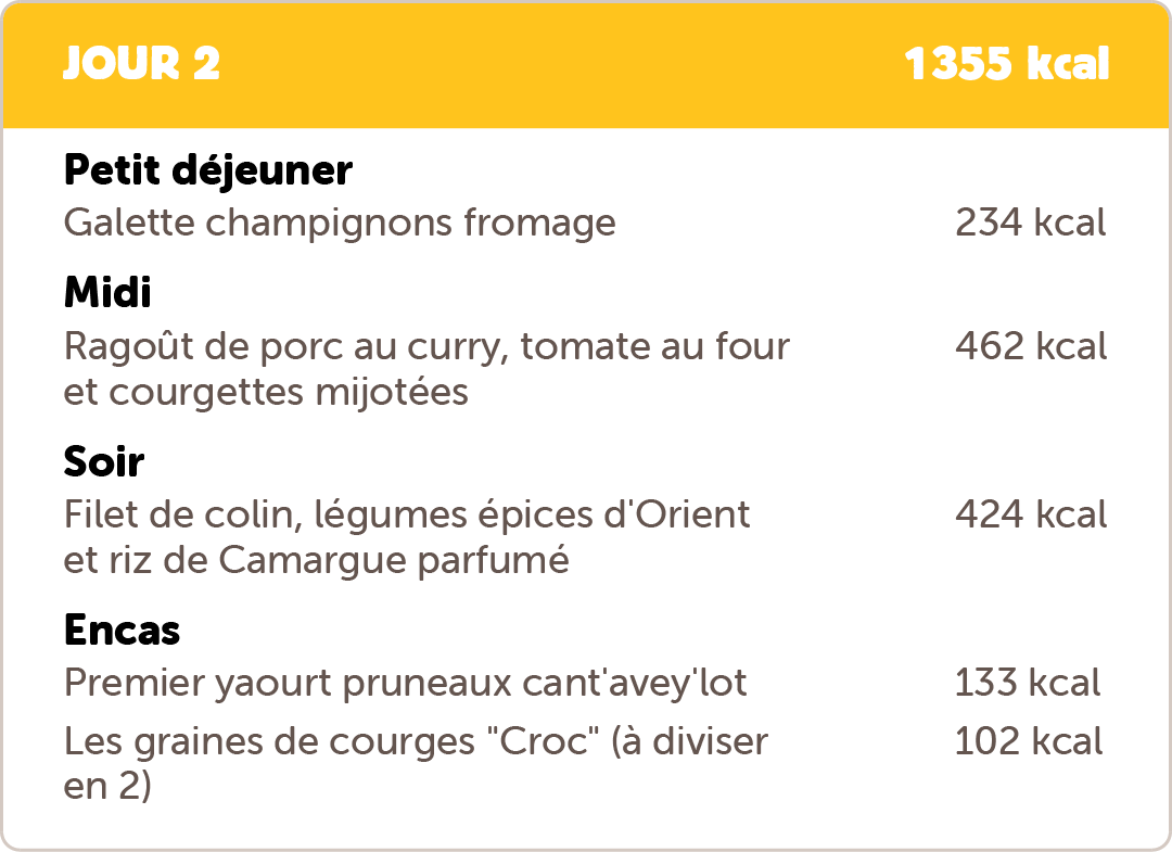 NewExMenu-EQ-1-2