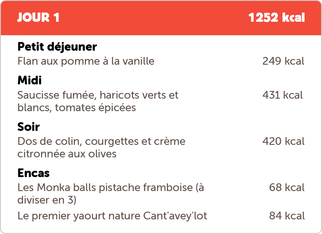 NewExMenu-LC-1-1