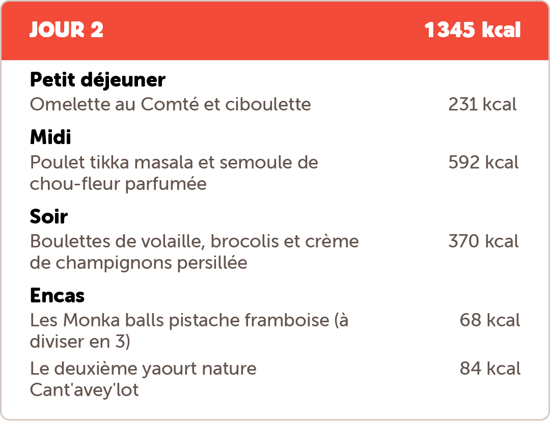 NewExMenu-LC-1-2