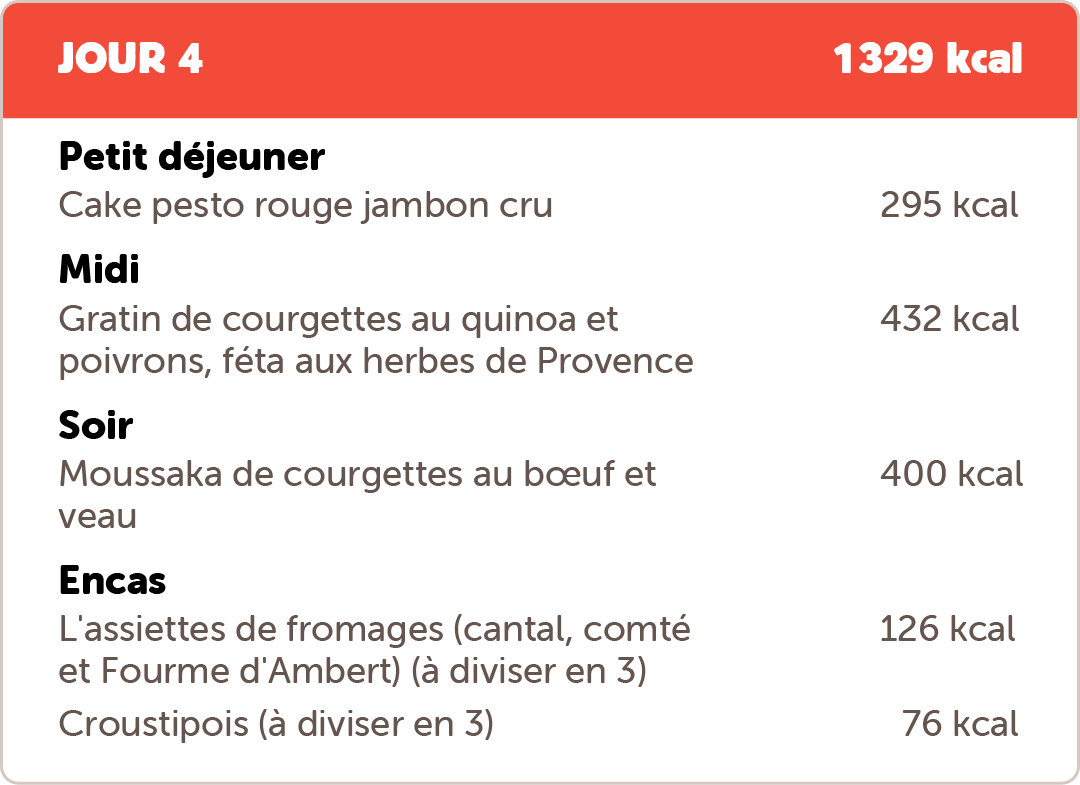 NewExMenu-LC-1-4