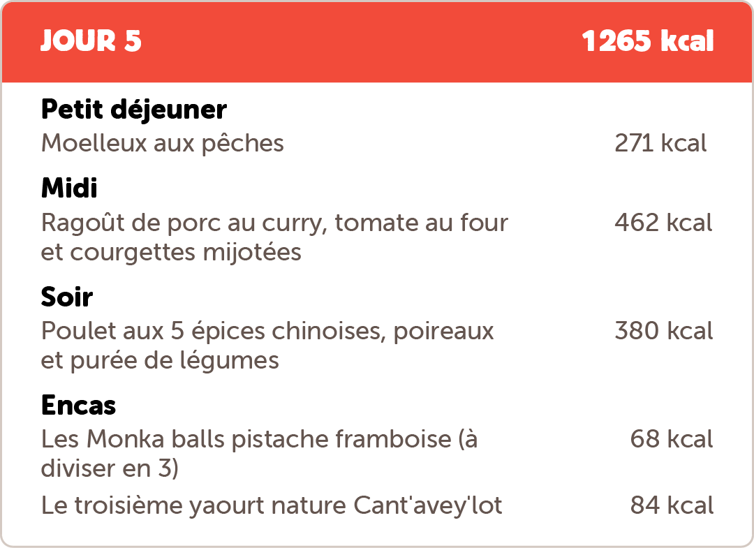 NewExMenu-LC-1-5