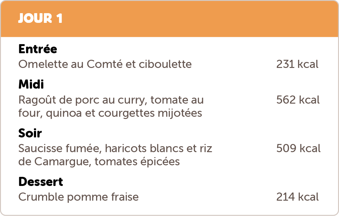 NewExMenu-QT-1-1
