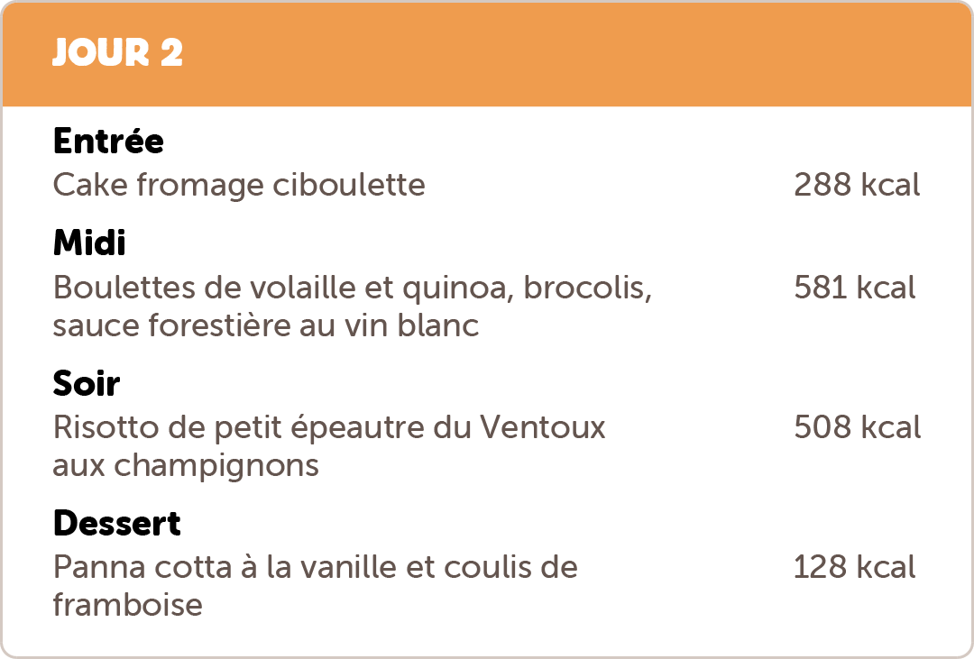 NewExMenu-QT-1-2